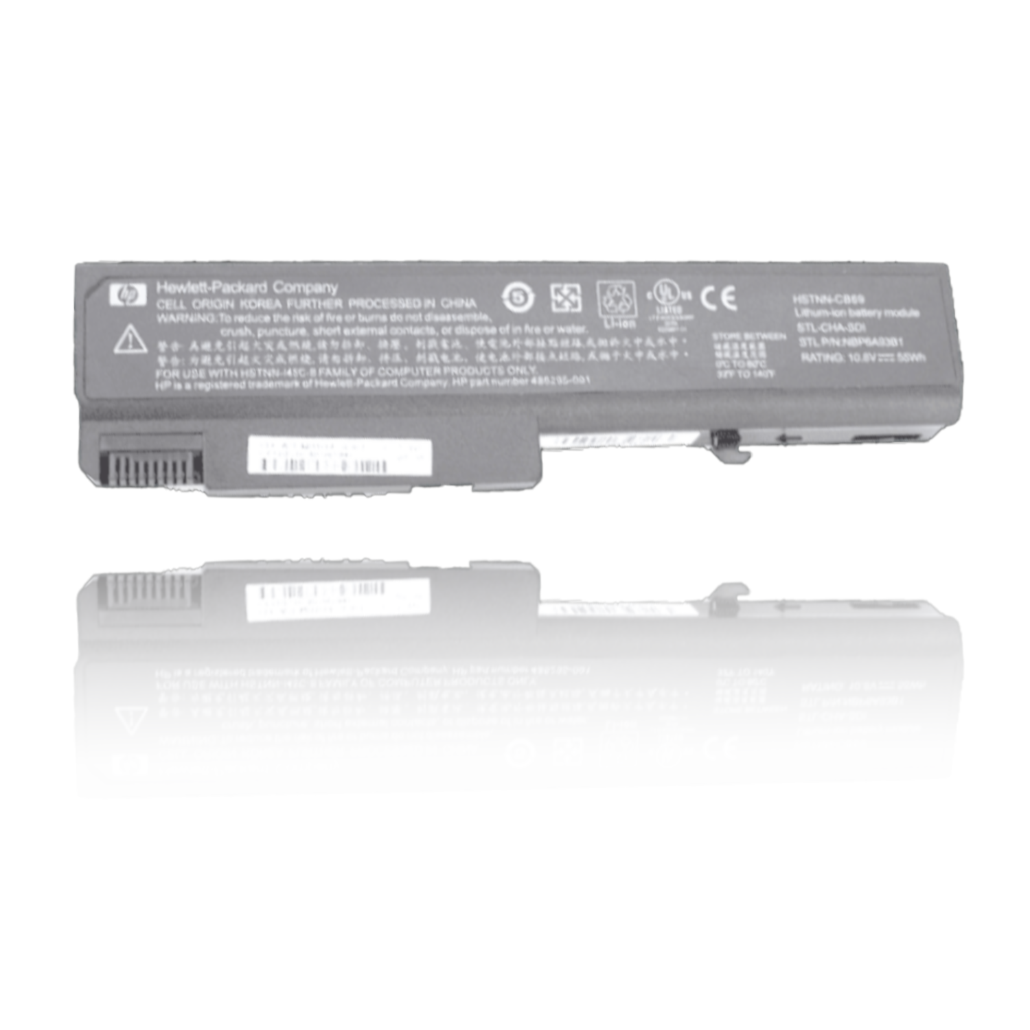 HP KU531AA battery